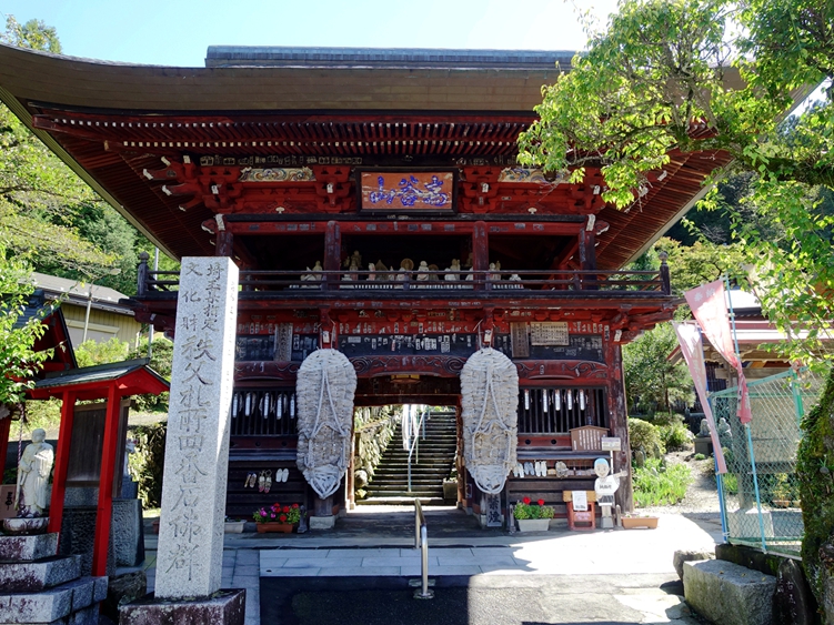 《百觀音巡拜》秩父三十四觀音靈場．三峰神社．忍野八海．滿願之湯６日